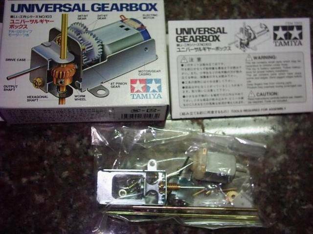 UNIVERSAL GEAR BOX.jpg